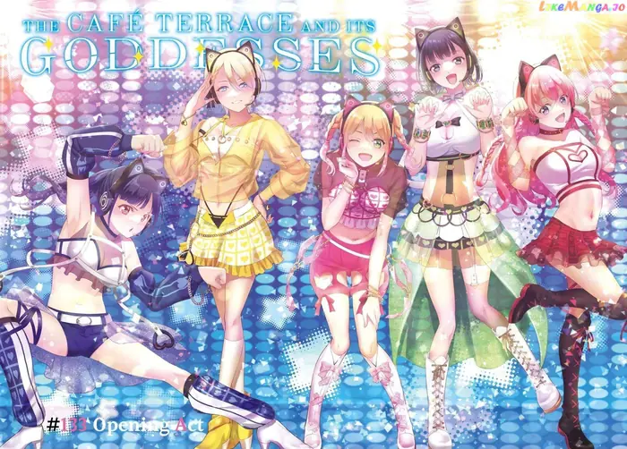 Megami no Cafe Terrace Chapter 133 image 01_optimized